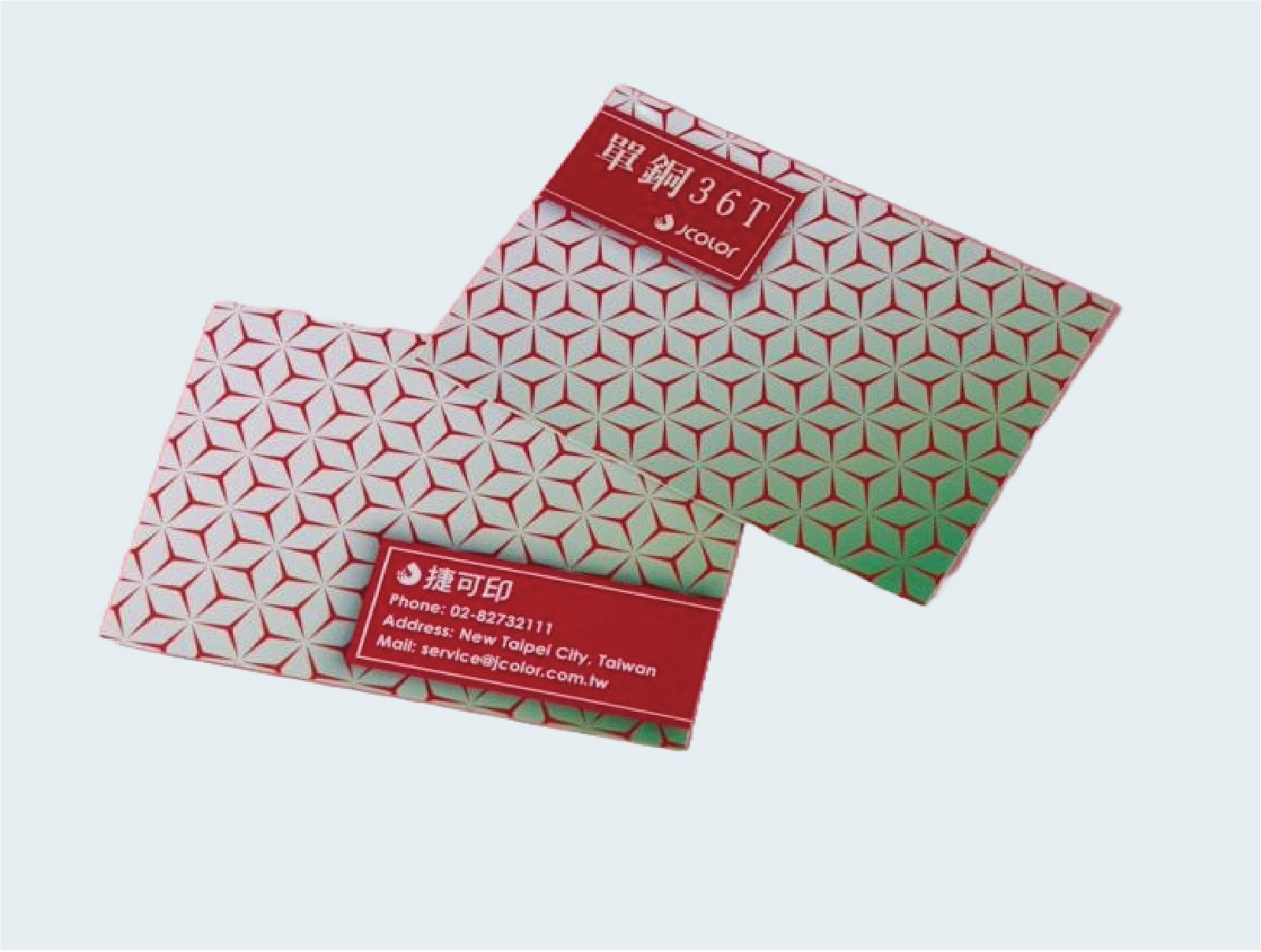 單款明信片